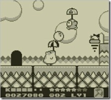 Rick the hamster and Kirby using the umbrella to kill an enemy. http://linkrandom.blogspot.com/2012/10/a-look-into-video-games-rick-kirby.html